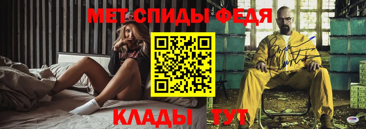 АМФ  Вход с VPN    рабочий сайт  АМФЕТАМИН 98%  Ханты-Мансийск 