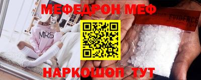 марки lsd Татарск