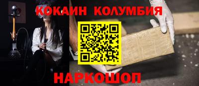 стаф Тара