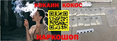 стаф Тара