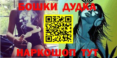 винт Тверь