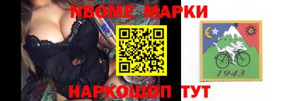 стаф Тара