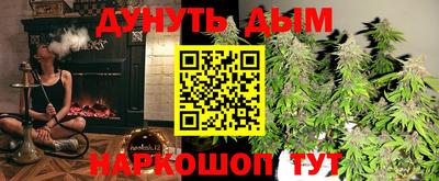 винт Тверь