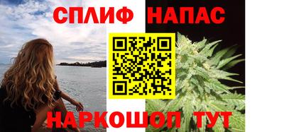 марки lsd Татарск