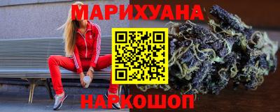 стаф Тара