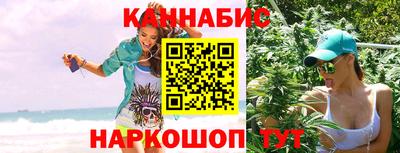 стаф Тара