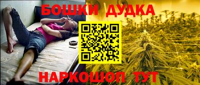 марки lsd Татарск