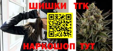 марки lsd Татарск