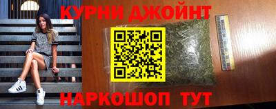 стаф Тара