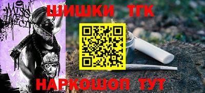 винт Тверь