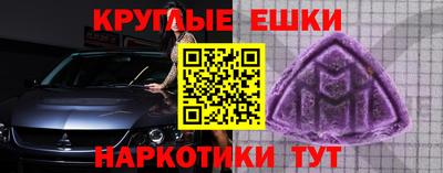 марки lsd Татарск