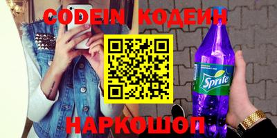 марки lsd Татарск