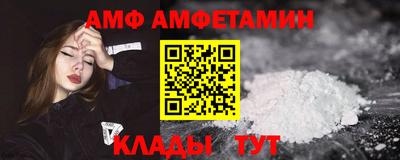 марки lsd Татарск