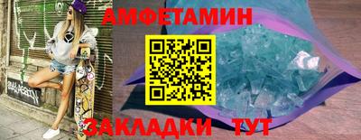 винт Тверь