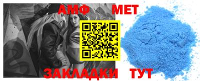 марки lsd Татарск