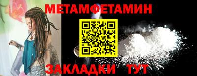 стаф Тара