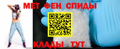 винт Тверь