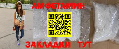 марки lsd Татарск