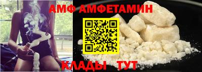 стаф Тара