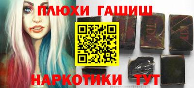 винт Тверь