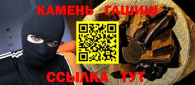 стаф Тара