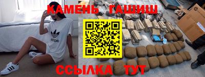 винт Тверь