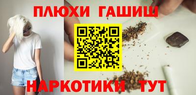 марки lsd Татарск