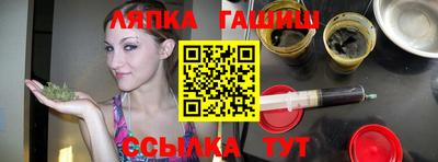 стаф Тара