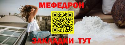 марки lsd Татарск