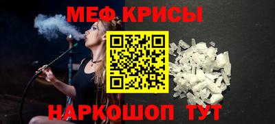винт Тверь
